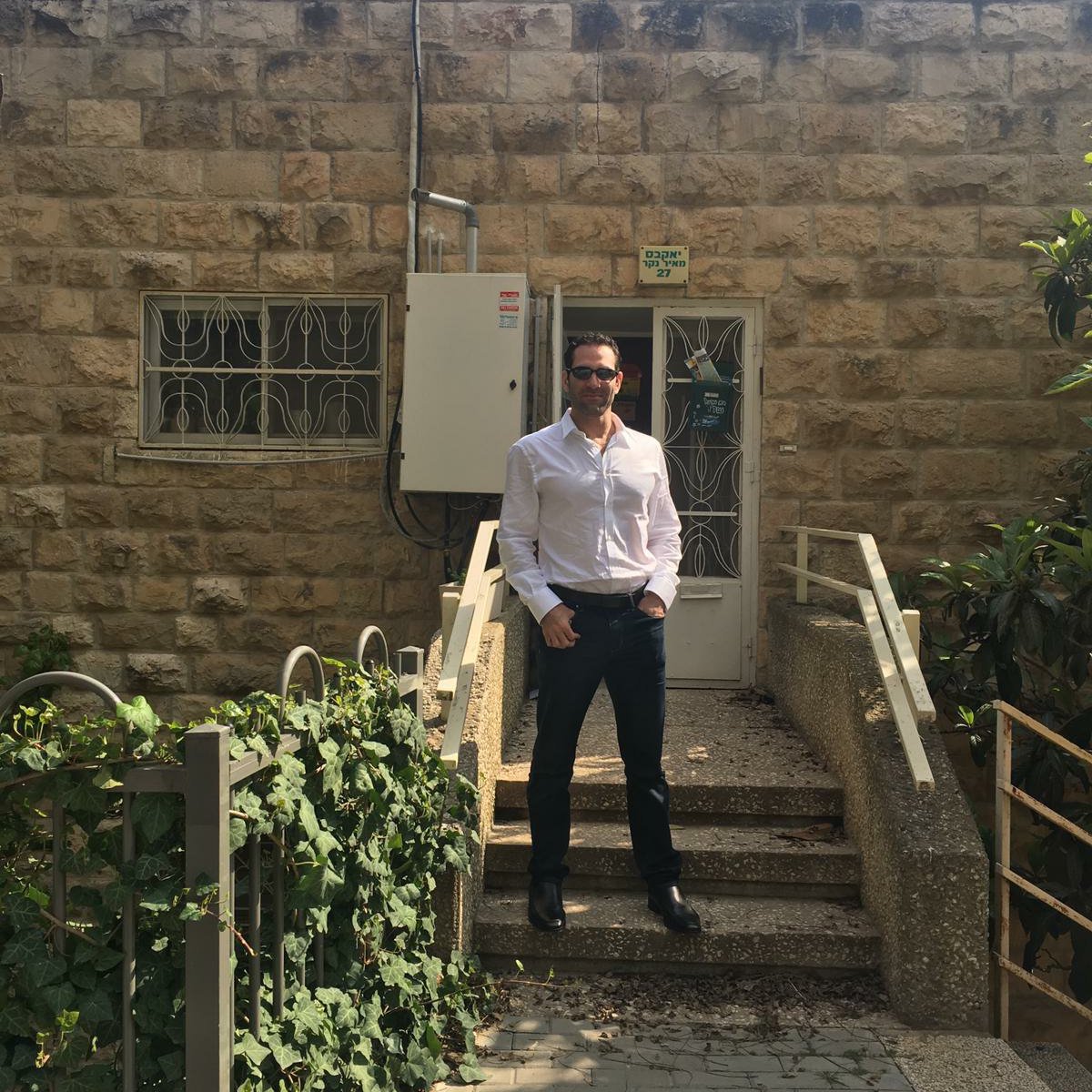 Israel Joffe WUW&nbsp;NYC